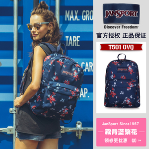 Jansport T5010VQ-0VQ