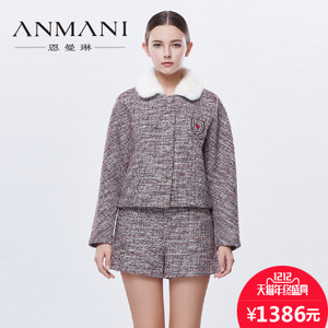 ANMANI/恩曼琳 G36620021500