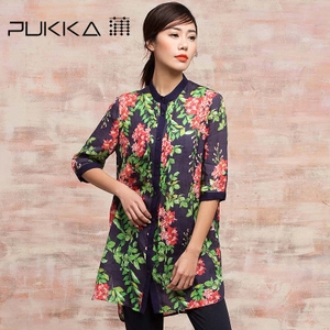 Pukka/蒲牌 D362040