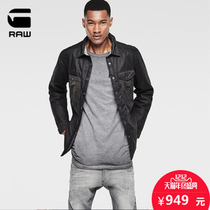 G－STAR RAW 83634F.4985.990