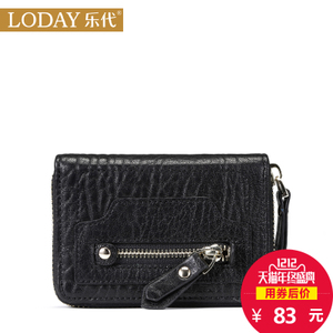 LODAY/乐代 D0160611