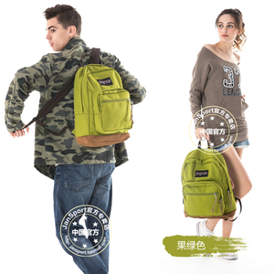 Jansport TYP704X