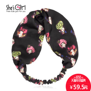 She’s Girl GHD9511262