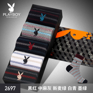 PLAYBOY/花花公子 2697