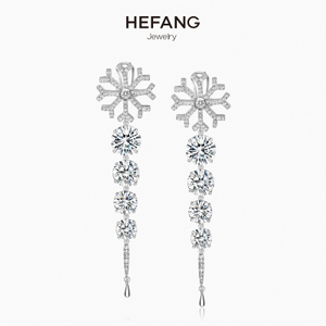 HEFANG Jewelry/何方珠宝 TE505555