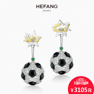 HEFANG Jewelry/何方珠宝 TE505671