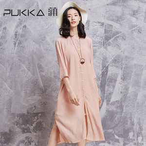 Pukka/蒲牌 D664513