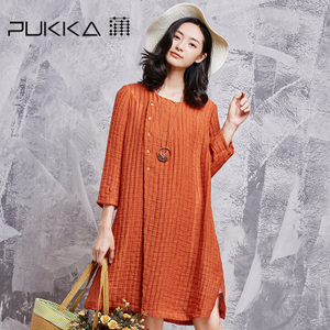 Pukka/蒲牌 D664512