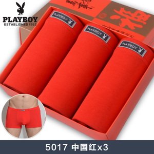 PLAYBOY/花花公子 5017-3x3