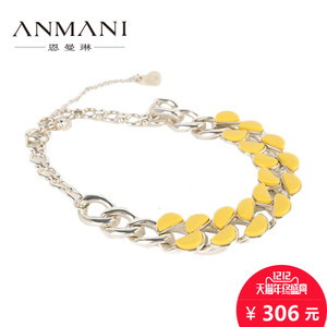 ANMANI/恩曼琳 H3080307