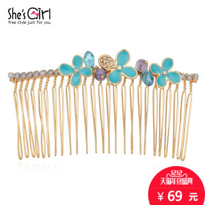 She’s Girl GHC9601361