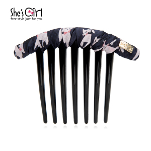 She’s Girl GHC9611548A
