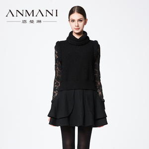 ANMANI/恩曼琳 H3464111