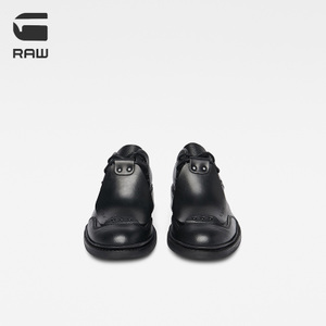 G－STAR RAW D02785.098.990