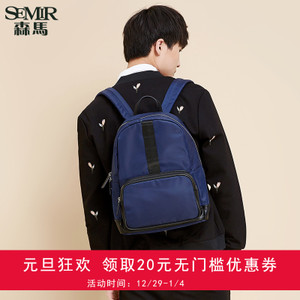 Semir/森马 19416532905