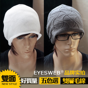 Eyesweb M5599