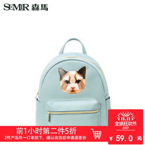 Semir/森马 19-416530941