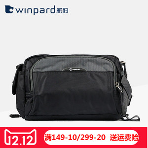 WINPARD/威豹 6472
