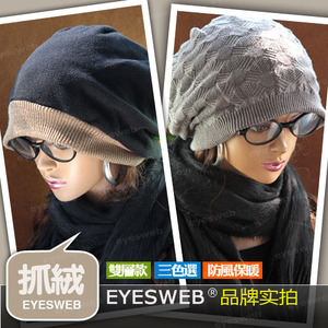 Eyesweb MH456g