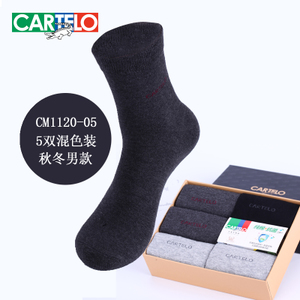 CARTELO/卡帝乐鳄鱼 CM1120-055