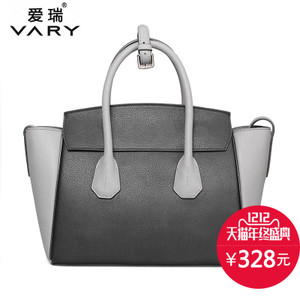 VARY/爱瑞 AR3815