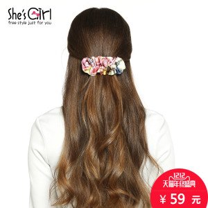 She’s Girl GHP9501219