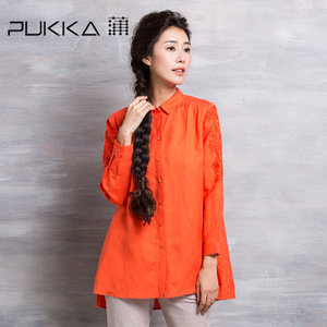 Pukka/蒲牌 D652519