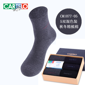 CARTELO/卡帝乐鳄鱼 CM1077-05