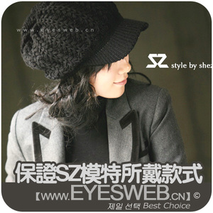 Eyesweb H7308g