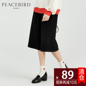 PEACEBIRD/太平鸟 A3GB54619