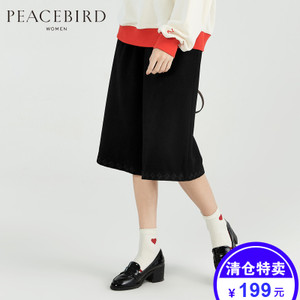PEACEBIRD/太平鸟 A3GB54619