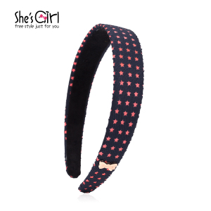 She’s Girl GHG9511474