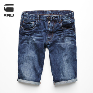 G－STAR RAW D02150.6576.4442