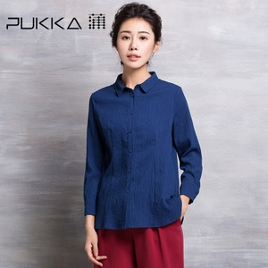 Pukka/蒲牌 D362004