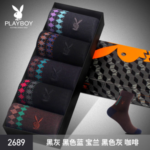 PLAYBOY/花花公子 2689