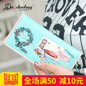 Duoduobag 9092