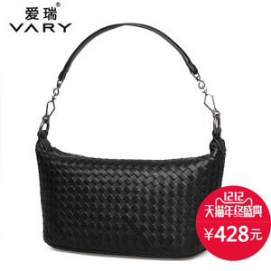 VARY/爱瑞 AR2838