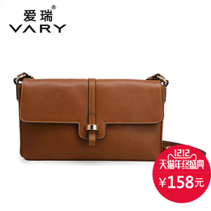 VARY/爱瑞 AR2832