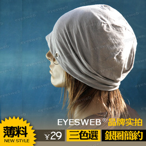 Eyesweb MH519b