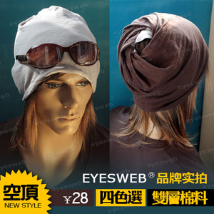 Eyesweb M1940b