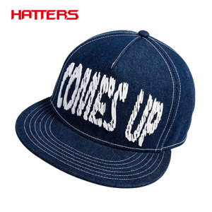 HATTERS HS16843
