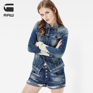 G－STAR RAW D02456.8069.6529