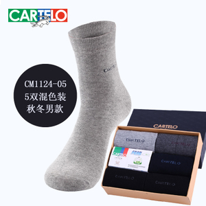 CARTELO/卡帝乐鳄鱼 CM1124-055