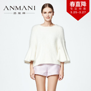 ANMANI/恩曼琳 H346411904