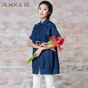 Pukka/蒲牌 D352008