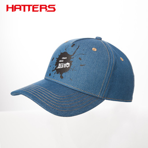 HATTERS HS16890