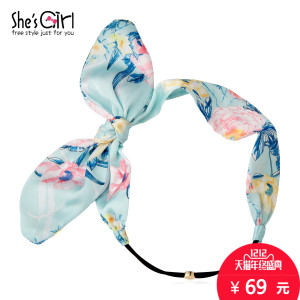 She’s Girl GHD9501220