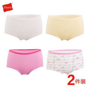 HANES/恒适 MUW222