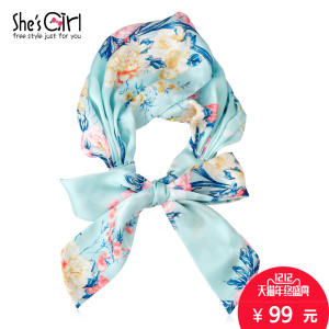 She’s Girl GHD9501217