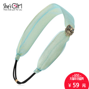 She’s Girl GHD9501226